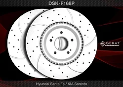 Тормозные диски  KIA Sorento c 2020 по н.в.  2.2 / 2.5 / 3.5  (Передние) PLATINUM