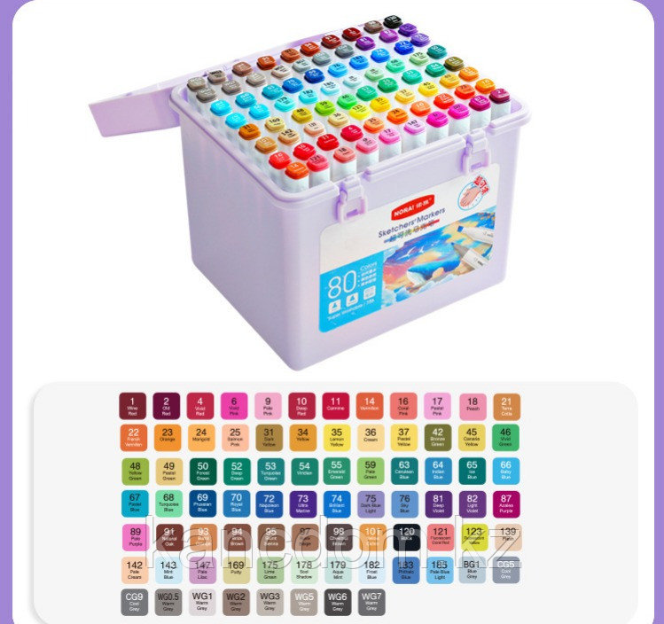 Тач маркер 80 цветов чемодан, Art-Marker - фото 1 - id-p110125049