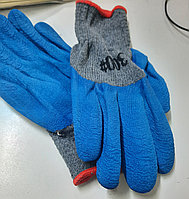 Перчатки #300 синие