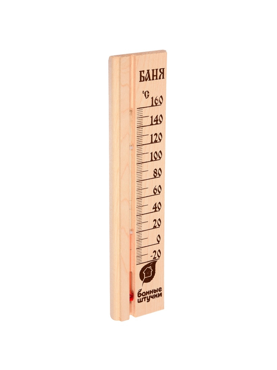 Термометр для бани и сауны малый ТБС-41 в п/п "С легким паром" - фото 1 - id-p110126268