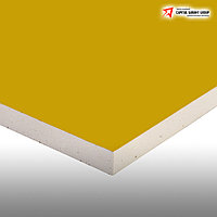 ГКЛ-панели акриловые RAL-1005