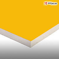 ГКЛ-панели акриловые RAL-1003