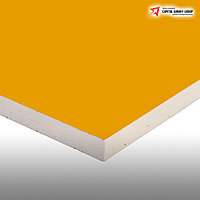 ГКЛ-панели акриловые RAL-1007