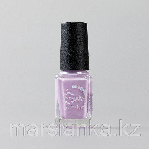 Лак для стемпинга Swanky Stamping S71, сирень, 6мл