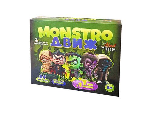 Настольная игра для большой компании «MONSTRO ДВИЖ» Серия Актив Time