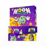 Настольная игра для детей и взрослых "Moon Auction", фото 3