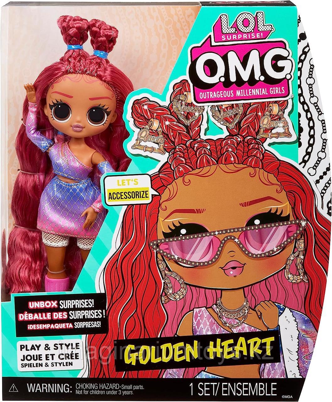 Большая Кукла L.O.L. Surprise! O.M.G. Golden Heart с аксессуарами - фото 6 - id-p110141946