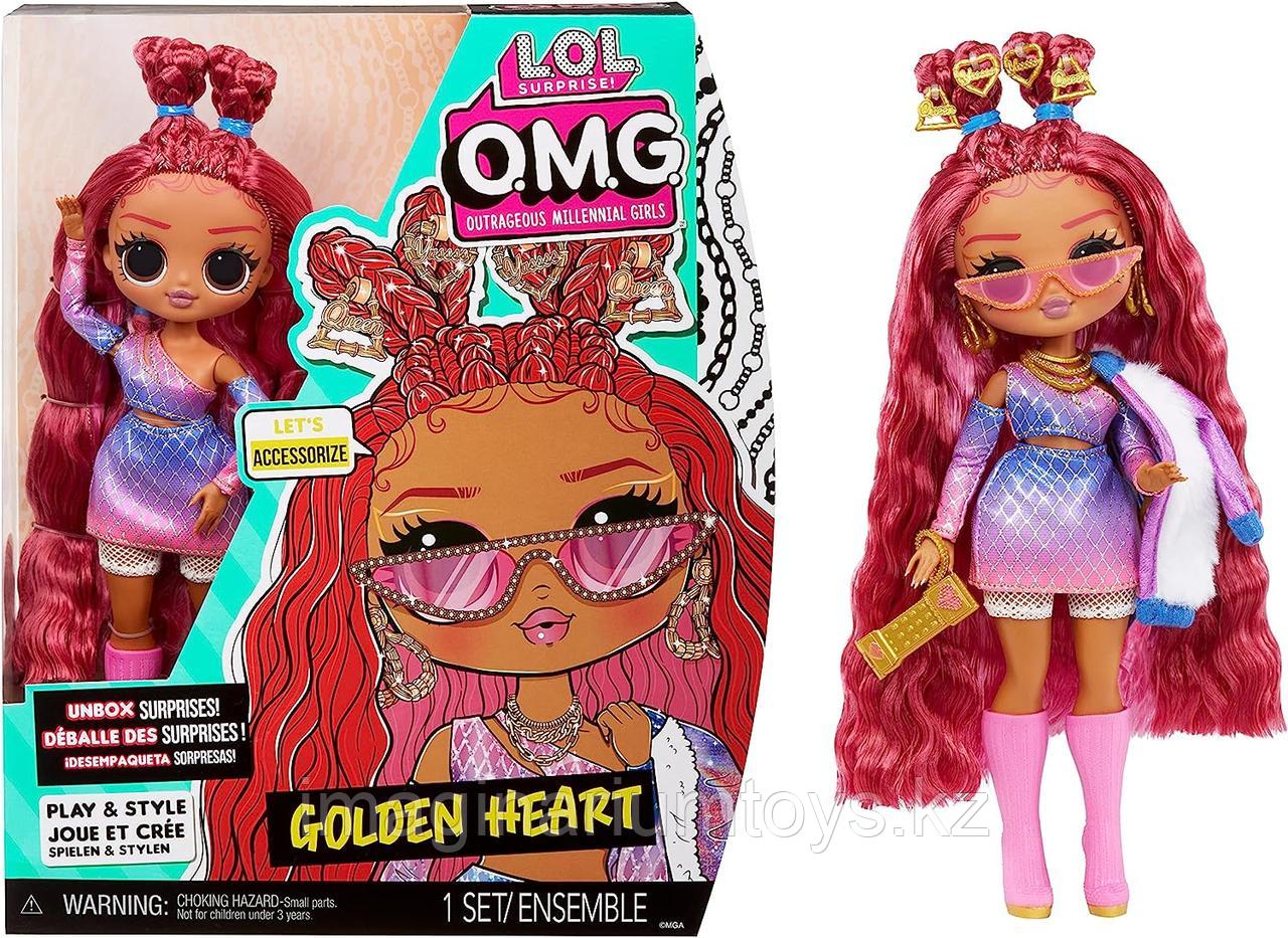 Большая Кукла L.O.L. Surprise! O.M.G. Golden Heart с аксессуарами - фото 1 - id-p110141946