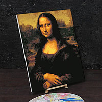Леонардо да Винчидің "Мона Лиза" қосалқы жақтауымен кенепте сандар бойынша сурет салу 40х50 см