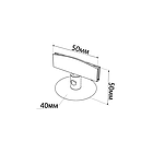 Силиконовая присоска с держателем ценника SC-CLIP, фото 3