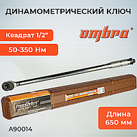 Ключ динамометрический 1/2"DR, 50-350 Нм A90014