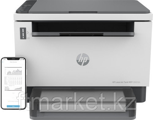 МФУ HP 2R3F0A LaserJet Tank MFP 2602dn Printer (A4) , Printer/Scanner/Copier, 600 dpi, 22 ppm, 64 MB, 500 MHz,, фото 1