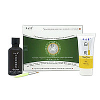 Комплекс специальных восстанавливающих средств для Витилиго (Набор Змея) Вырабатывает меланин (кожный пигмент)