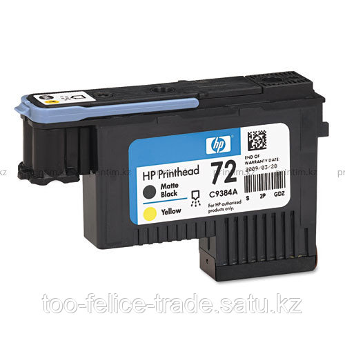 HP C9384A Matte Black and Yellow Printhead №72 for DesignJet T1100/Т1100ps/Т610/T790. - фото 3 - id-p81746374