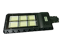 Светодиодный светильник на солнечной панели Solar Favorit-200