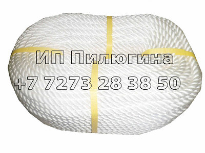 Фал капроновый, веревка джутовая