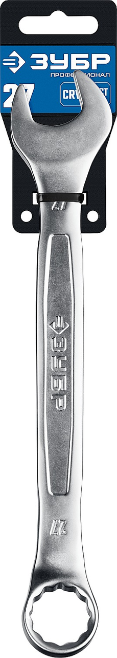 Комбинированный гаечный ключ 27 мм, ЗУБР - фото 3 - id-p110144040