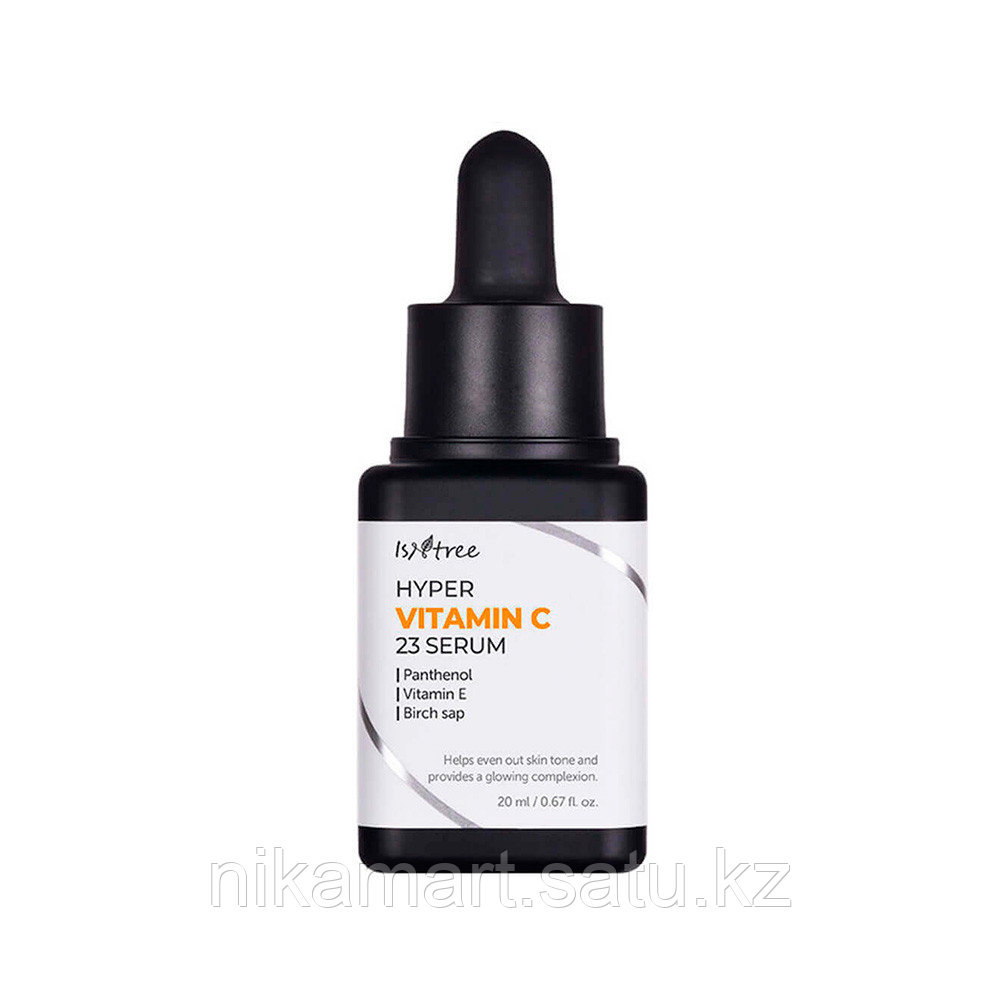 Интенсивная сыворотка от пигментации с 23% витамина C IsNtree Hyper Vitamin C 23 Serum