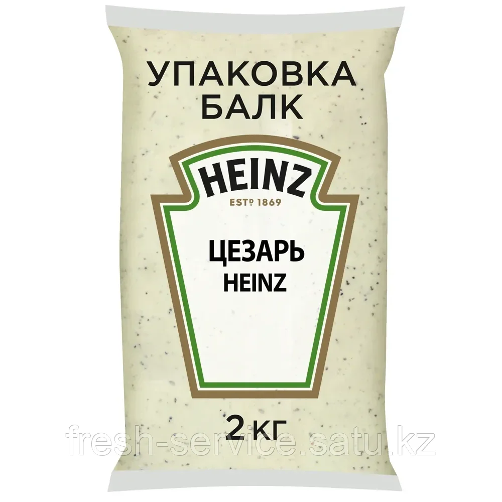 Соус Цезарь "HEINZ" 2 кг - фото 1 - id-p110145497