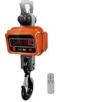 Весы крановые электронные 1000 кг