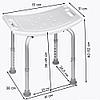 Титан - стул ортопедический для купания в ванной и душе WL - 640, фото 3