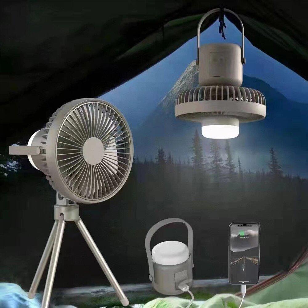 DSP Портативный походный вентилятор с лампой 3в1 DSP - 45269 - фото 1 - id-p110147132