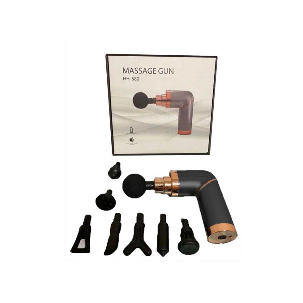 Массажер ручной перкуссионный Massage Gun серый HH-580 - фото 2 - id-p110146489