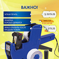 Этикет-пистолет однострочный, волнистая лента 22x12 мм, 8 символов, BRAUBERG, 290436, фото 7