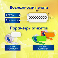 Этикет-пистолет однострочный, волнистая лента 26x12 мм, 9 символов, BRAUBERG, 290437, фото 4