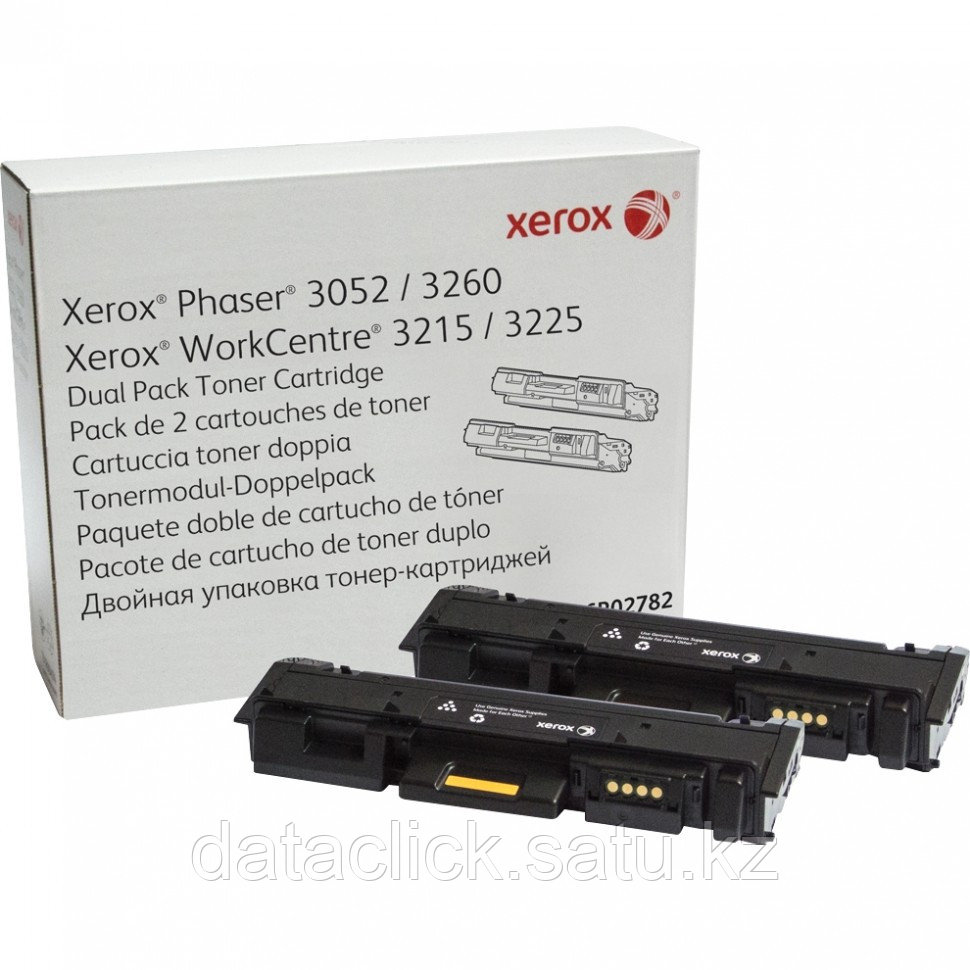 Тонер-картридж (двойная упаковка) Xerox 106R02782