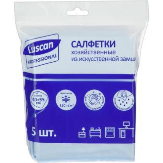 Салфетки для стекол из искусственной замши 35х40 см, 5 штук, синий ...