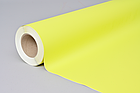 Пленка solvoprint dot для напольной графики, желтая, 137,2см, фото 2