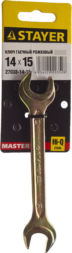 STAYER 14х15 мм, Hi-Q Сталь, оцинкованный, гаечный ключ рожковый 27038-14-15 Master - фото 2 - id-p90082820