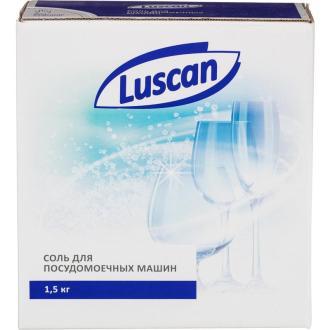 Соль для посудомоечных машин, 1,5 кг, Luscan - фото 1 - id-p110148532