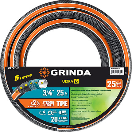 Шланг поливочный  GRINDA Ø 3/4" х 25 м, 25 атм., ULTRA 6, шестислойный, двойное армирование, (429009-3/4-25), фото 2