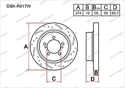 Тормозные диски SUBARU Outback c 2003 по 2009  2.0 / 2.5 / 3.0 (задние)