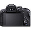 Фотоаппарат Canon EOS R10 Kit 18-45mm, фото 2