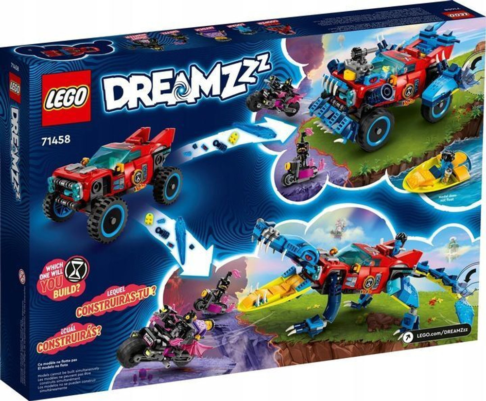 Lego DREAMZzz Автомобиль-крокодил