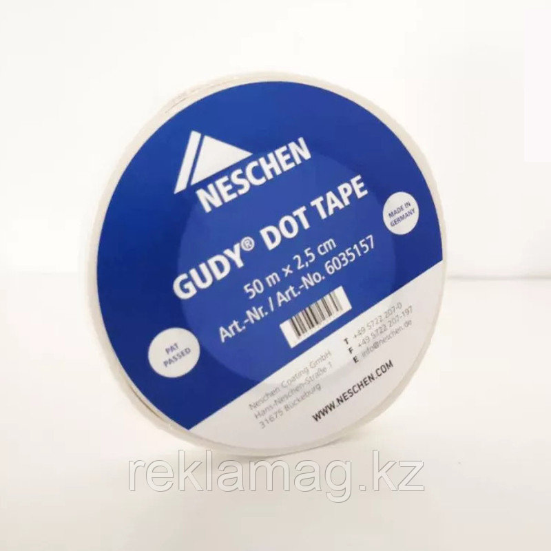 Двухсторонняя клейкая лента gudy dot tape, Neschen, фото 1