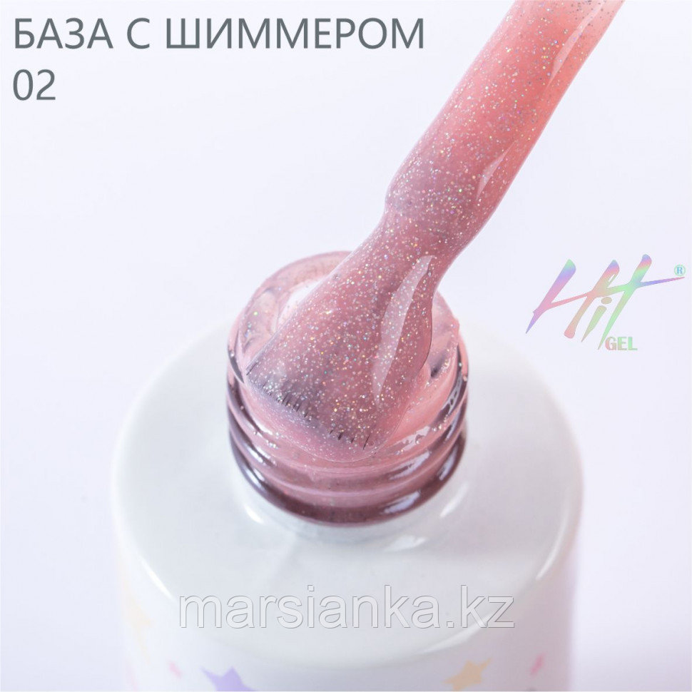 Камуфлирующая база с шиммером для гель-лака №2 HIT gel, 9 мл