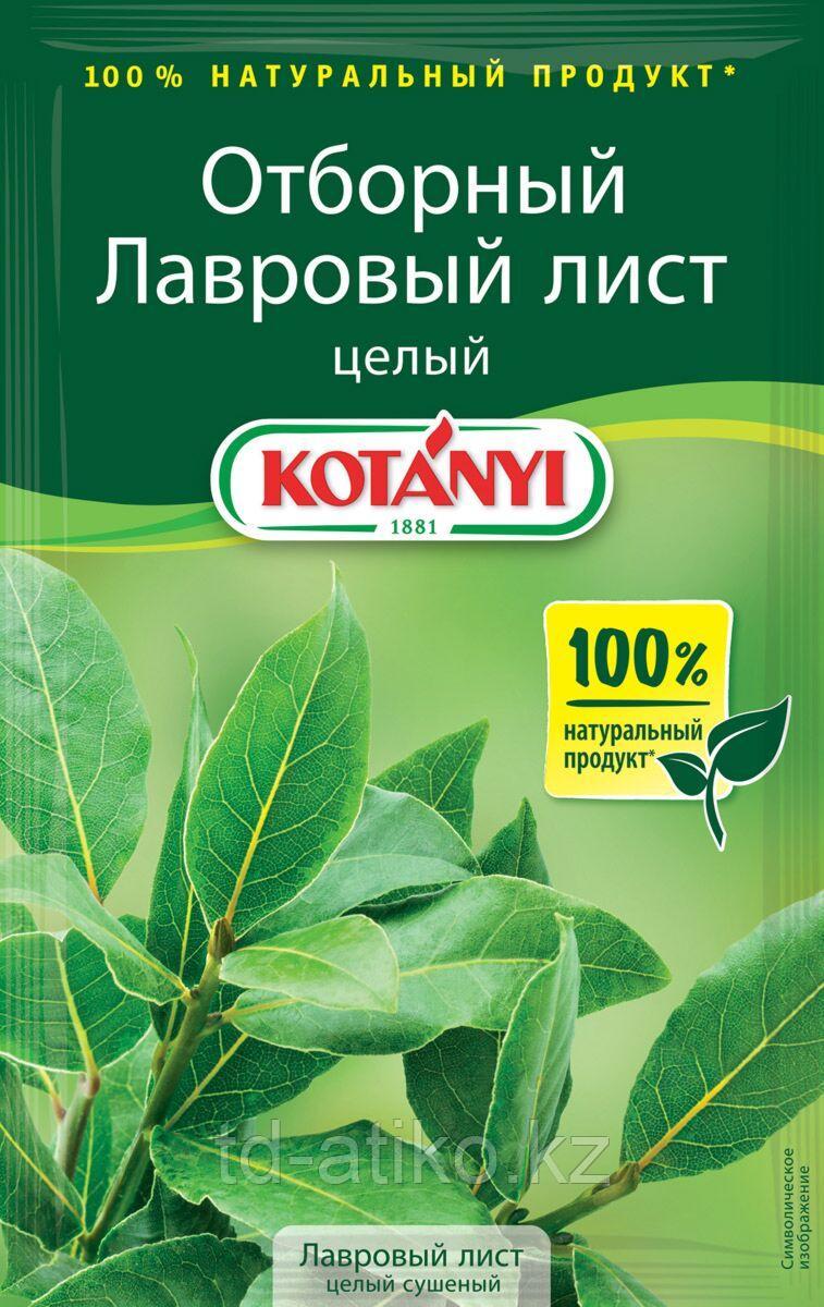 Лавровый лист целый сушеный KOTANYI, пакет 5г (087711)