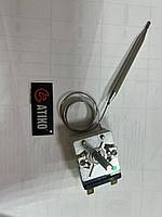 Терморегулятор E.G.O 55.13019.314