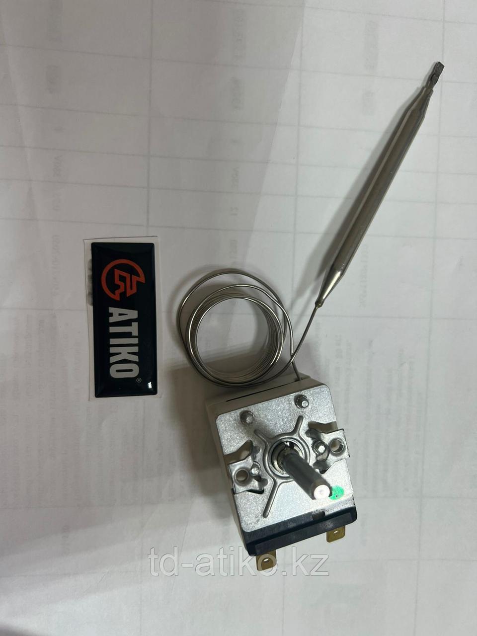 Терморегулятор E.G.O 55.13019.314