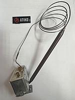 Термостат встраиваемый ЕМ-5