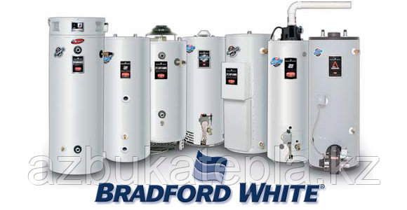 Газовый бойлер Bradford White 300 литров: продажа, цена в Алматы ...