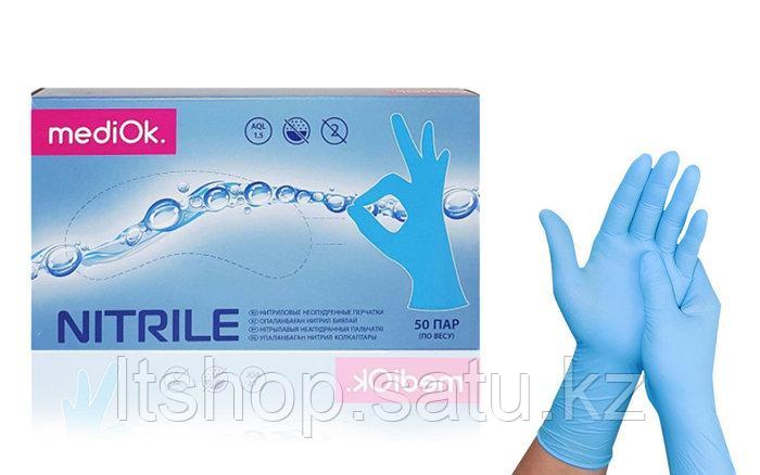 Нитриловые перчатки MediOK с текстурой на пальцах, оригинал - фото 1 - id-p110157856