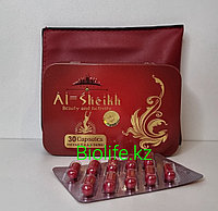 Аль - Шейх ( Al-Sheikh) капсулы для труднохудеющих 36 капсул ( золотая эмблема)