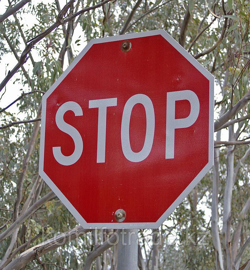 Дорожный Знак 2.5 Движение без остановки запрещено(STOP) (700мм) инженерная пленка - фото 2 - id-p110157890