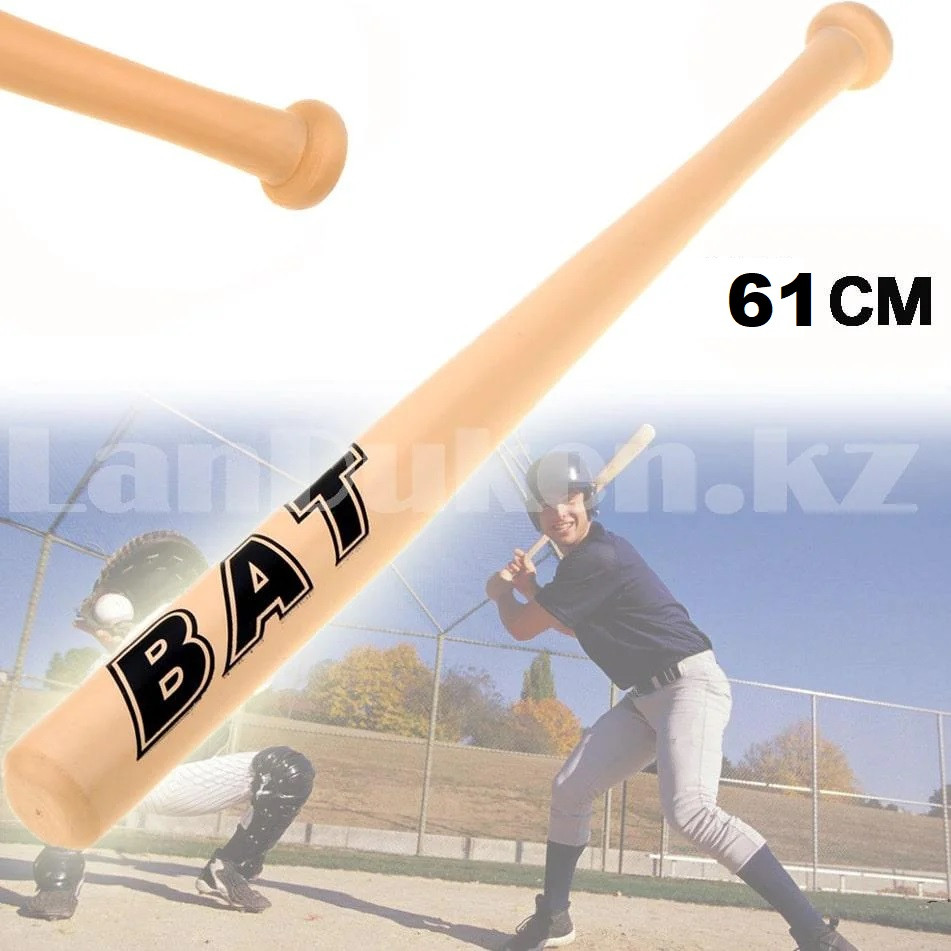 Бейсбольная бита деревянная BAT 61 см
