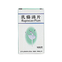 Таблетки Руписяо / Rupixiao Pian от мастопатии